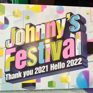 Johnnys Festival 