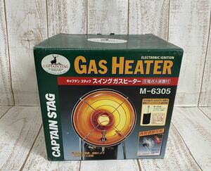 未使用　キャプテンスタッグ CAPTAIN　STAG GAS HEATER スイングガスヒーター M-6305　キャンプ、釣りなど　ソロキャン