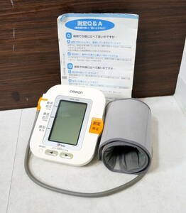 ▲(R601-B390)OMRON オムロン 自動血圧計 HEM-7000
