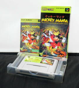 ▲(R601-B423)SFC Disney MICKEY MANIA ミッキーマニア 箱/説明書/袋/ハガキ フルコンプ品 スーパーファミコン ソフト
