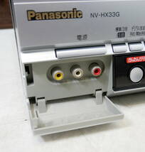 ▲(R601-B377)Panasonic パナソニック VHS ビデオ デッキ NV-HX33G リモコン欠品_画像4