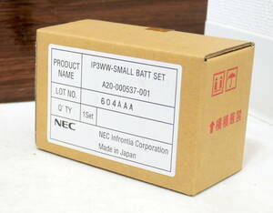 ▲(R601-B325)未使用 NEC ビジネスフォン AspireX IP3WW-SMALL BATT SET バッテリー