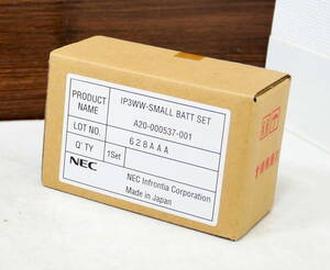 ▲(R601-B322)未使用 NEC ビジネスフォン AspireX IP3WW-SMALL BATT SET バッテリー