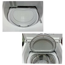 兵庫県　2021年製　 Panasonic　洗濯乾燥機　NA-FW80K8　ホワイト　 8kg　家電　パナソニック　動作確認済　保証書説明書付　引き取り可　_画像3