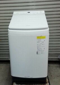 兵庫県　2021年製　 Panasonic　洗濯乾燥機　NA-FW80K8　ホワイト　 8kg　家電　パナソニック　動作確認済　保証書説明書付　引き取り可　