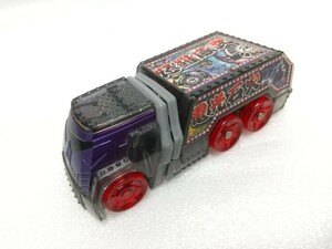 GPシフトカー デコトラベラー 仮面ライダードライブ