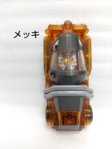 レア メッキ スピンミキサー シフトカー 仮面ライダードライブ