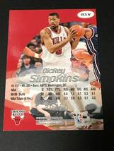 Dickey Simkins　99-00　Skybox Apex　Xtra（＃/50）　50枚限定　Jordan's Bulls　３Peat　3連覇　Pippen・Rodman_画像2