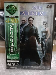 マトリックス 特別版 セル版［DVD］