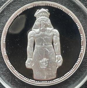 1993 エジプト Egypt ラムセス 5ポンド 銀貨