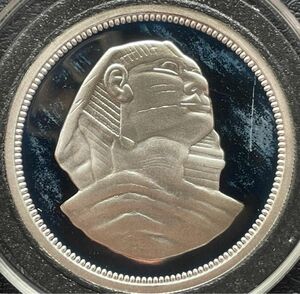 1993 エジプト Egypt スフィンクス5ポンド 銀貨、旧硬貨