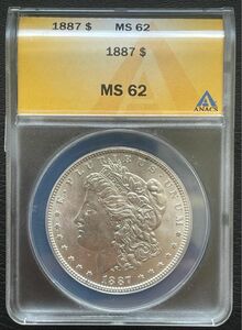 アメリカ　モルガンダラー銀貨1887 MS62 ANACS コイン