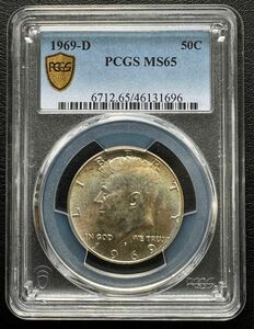 アメリカ1969-D年 50セントケネディ 銀貨 PCGS MS65、旧硬貨