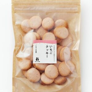 【卵不使用】本物のいちご香る[いちごクッキー]40枚入り