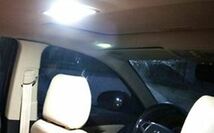 カーシャンデリア 42LED 12V ルーム ランプ ホワイト 車載 車用 汎用 室内灯 ライト 照明_画像4