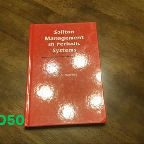 Soliton management in periodic systems
