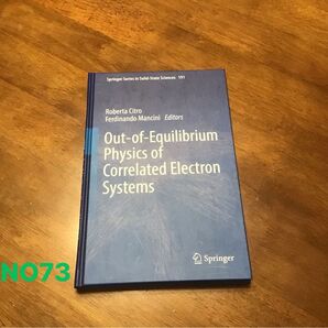 Out-of-Equilibrium Physics ……..