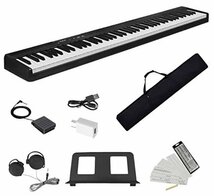 1円スタート Longeye 電子ピアノ 88鍵盤 ケース＆ペダル付 超小型 バッテリー式 持ち運び簡単 伴奏機能 ブラック/125×21×6.5cm D9632_画像1