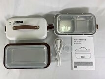 1円スタート MITORI 弁当箱炊飯器 お弁当 2段 温め機能付 1台3役 蒸し 炊き 加熱 0.5から1.5合 ホワイト 800ml A04126_画像2