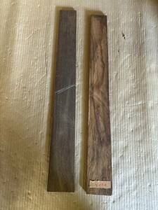 Y2054 木材 ハカランダ 指板材 未使用品 未塗装(サンダーなし)