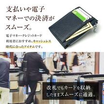 【大好評】 新品 ミニ財布 本革 高品質 フラグメントケース カードケース グリーン 定期入れ 小銭入れ 緑 コインケース_画像5