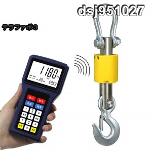  crane scale digital scale electron hanging measuring wireless remote control attaching 3000Kg 3T construction site . manufacture factory . boat for measurement high precision electron 