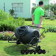 堆肥コンポスター 家庭菜園 有機肥料 コンポスター 落ち葉処理 (190L回転式) 回転式コンポスト ロータリーコンポスター_画像5