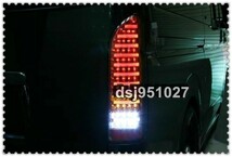 ハイエース 200系 ファイバールック オールレッドインナー クリアレンズ LEDテールランプ 左右セット_画像2