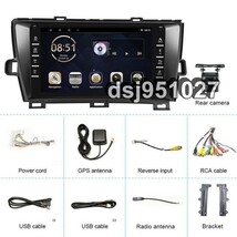 8インチ プリウス 適用09-13 専用 パネルiPhone CarPlay Android ナビ ディスプレイオーディオ 新品 AHDカメラ付 2G/32G_画像8