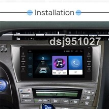 8インチ プリウス 適用09-13 専用 パネルiPhone CarPlay Android ナビ ディスプレイオーディオ 新品 AHDカメラ付 2G/32G_画像6