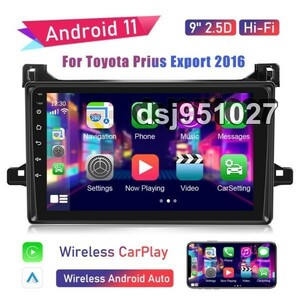 9インチ プリウス 適用2016 専用 パネルiPhone CarPlay Android ナビ ディスプレイオーディオ 新品 AHDカメラ付 2G/32G