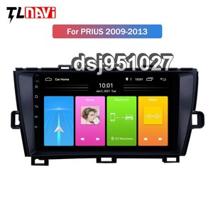 9インチ 30系 プリウス 専用 パネル iPhone CarPlay アンドロイド ナビ ディスプレイオーディオ 画質 新品 カメラ付き 2GB/32GB