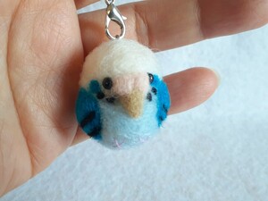 羊毛フェルト ハンドメイド コロコロセキセイインコ　ブルーちゃん ストラップ 