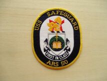 【送料無料】アメリカ海軍『USS SAFEGUARD ARS 50』パッチ ワッペン/海難救助USNSセーフガードpatch戦艦NAVY米海軍USN米軍 M102_画像1