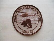 【送料無料】アメリカ海兵隊MCAS YUMA SEARCH & RESCUE YUMA.AZ.パッチ ワッペン/ヘリSRUレスキューpatchマリーンMARINEサボテンUSMC M38_画像1