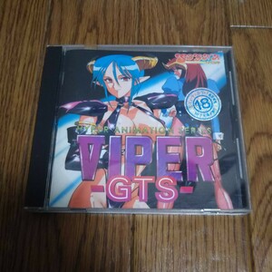 Windows「VIPER-GTS-」