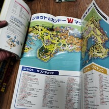 「ポケットモンスター金＆銀 ぼうけんクリアガイド」シール・折り込みマップ付き_画像3