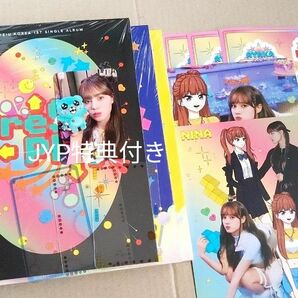 【Niziu】Press Play: 1st ※CD 開封済3冊 JYP特典付き
