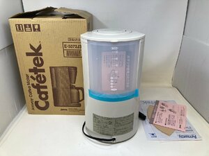 ◆未使用 保管品 Amway アムウェイ コーヒーメーカー E-5072J3 箱付き◆11081★