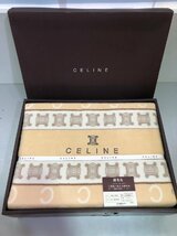 ◆未使用 保管品 CELINE セリーヌ 綿毛布 パイルブランケット 140×200cm 箱付き◆10516★_画像1