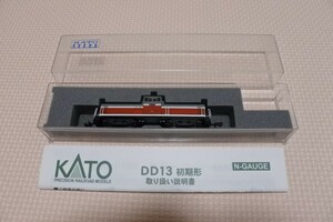 【送料無料】KATO DD13 初期形 (品番不明)ディーゼル機関車 Nゲージ