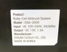 ha2359-9 542 Ruby-Cell ルビーセル Airbrush System エアーブラシ システム スプレーガン /Model No. DSA-2000 / 通電ok_画像7