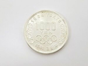 ♪hakt2467-3 117 東京オリンピック 千円 1000円 銀貨 1964年 昭和39年 日本円 記念硬貨