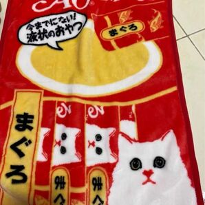 新品未使用 チャオちゅーる ブランケット 猫 おまけ 非売品 赤色