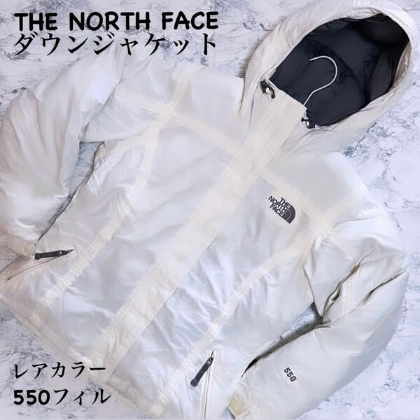【レアカラー】THE NORTH FACE ダウンジャケット 550フィル