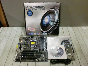 【マザーボード】ASRock H87M Pro4 LGA1150 ジャンク品