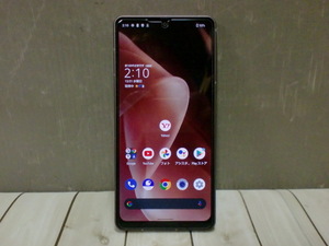 【SHARP AQUOS sense7 plus A208SH】128GB ディープカッパー