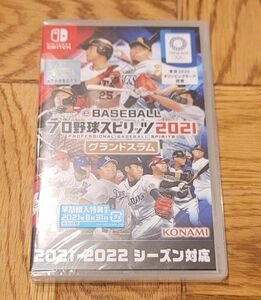 eBASEBALLプロ野球スピリッツ2021 グランドスラム 新品未使用