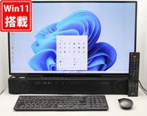 美品 27型液晶一体型 地デジ Fujitsu 3波TV(4K)・W録画 ESPRIMO WF2/D2 Blu-ray Windows11 i7-9750H 32GB /512GB-SSD + 3TB-HDD 管:1501h_画像1