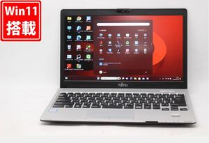 中古 13.3型 Fujitsu LIFEBOOK S937R Windows11 七世代 i5-7300U 8GB 256GB-SSD カメラ 無線 Office付 中古パソコン 税無 管:1811v